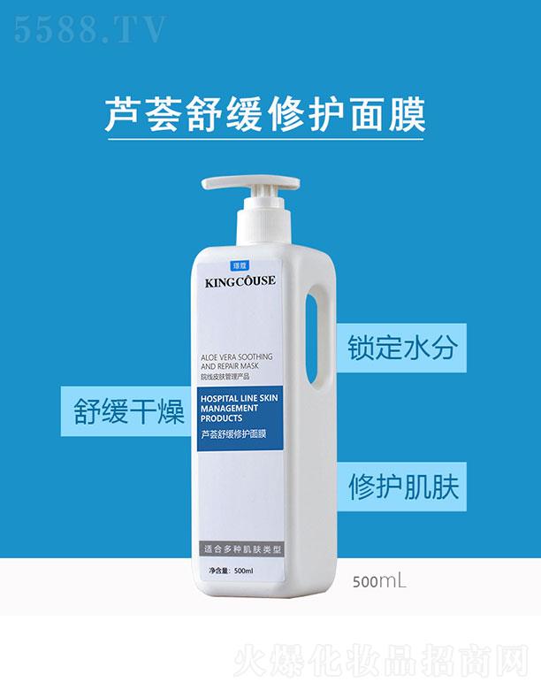 �V��˾�����yƷ���޹�˾���J�C�澏���o(h��)��Ĥ