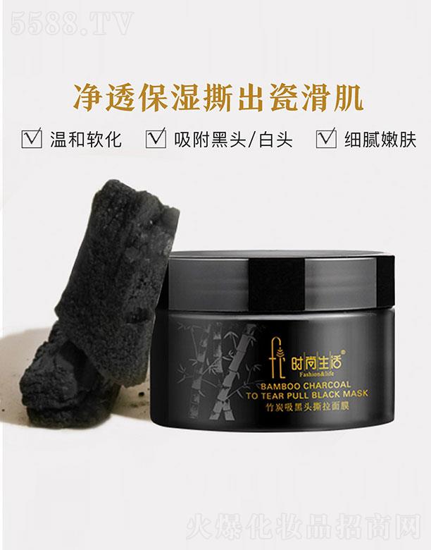 �V�ݝ���ɭ���yƷ�������޹�˾���r��������̿�����^˺����Ĥ