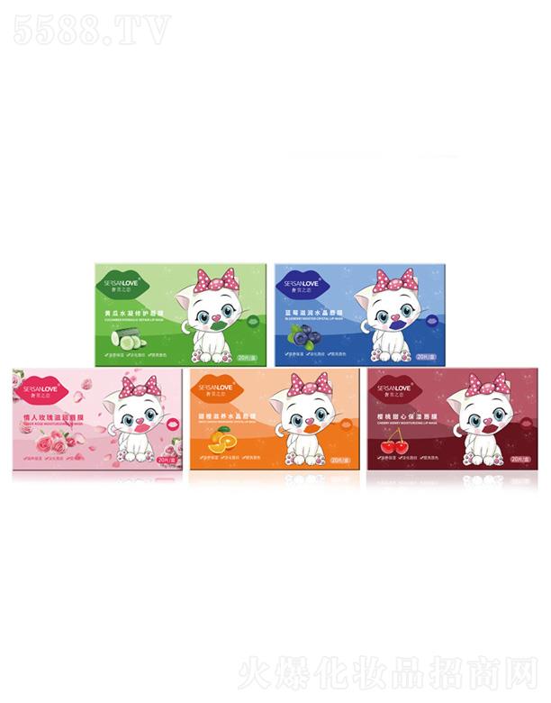 �V�����¸��Q(m��o)�����޹�˾�����p֮���zԭ�������B(y��ng)�a(b��)ˮ�������y