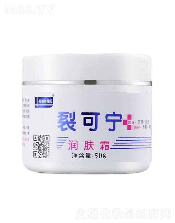 �V�����¸��Q(m��o)�����޹�˾��܊�t(y��)���ﶬ���o(h��)��˪