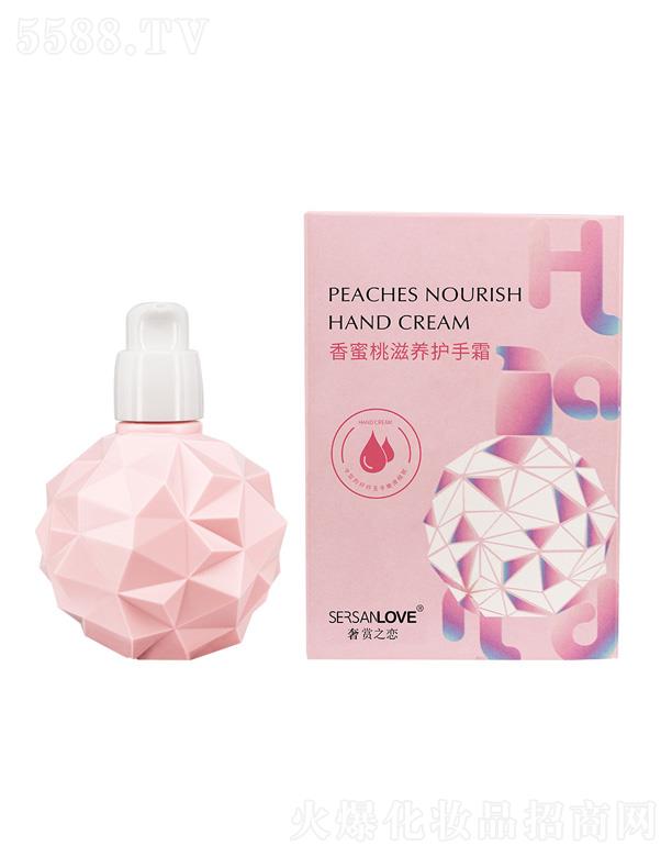 �V�����¸��Q(m��o)�����޹�˾�����������B(y��ng)�o(h��)��˪