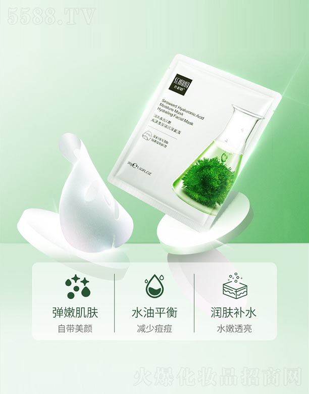 �V���n�Ȼ��yƷ���޹�˾��ɫ���Ⱥ��岣���᝙(r��n)����Ĥ