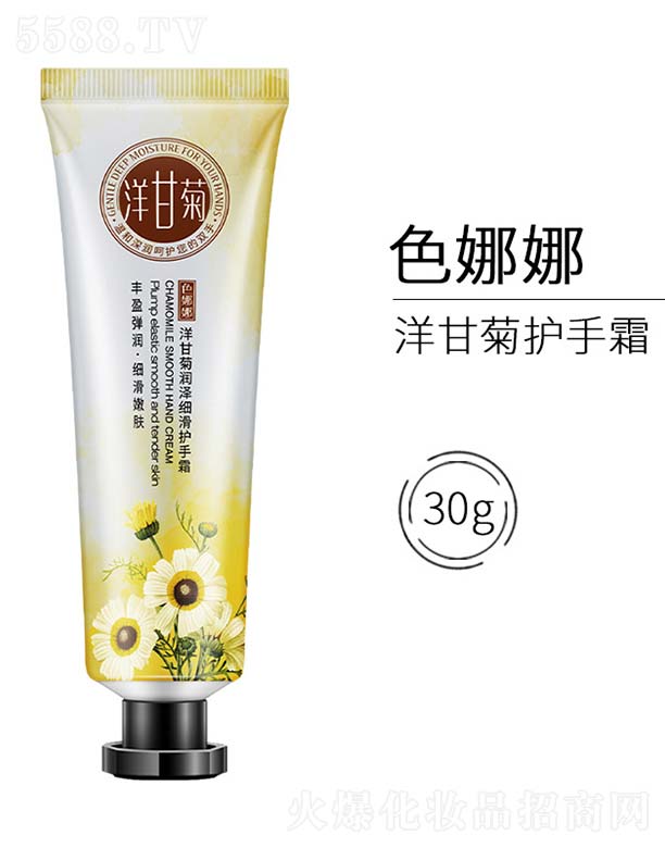 �V���n�Ȼ��yƷ���޹�˾����ʾ՝��ɼ�(x��)���o(h��)��˪