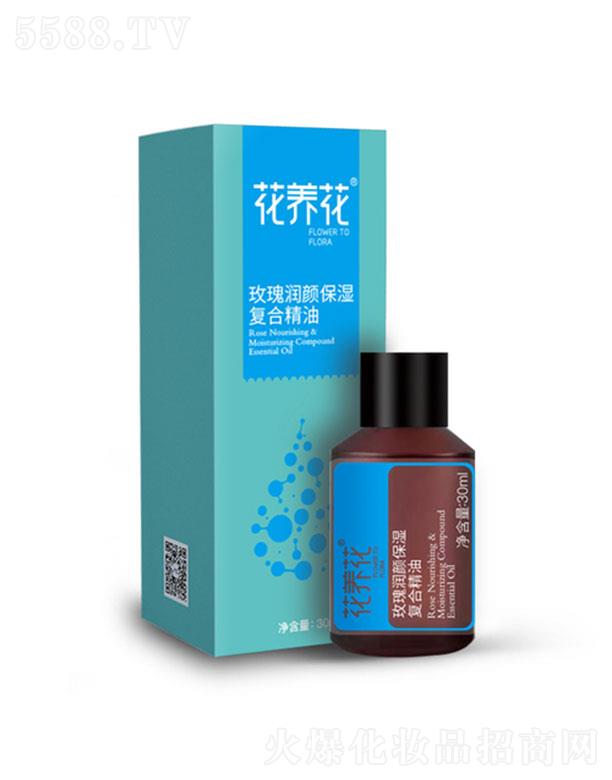 ɽ�|�Aõ����Ƽ����޹�˾�����B(y��ng)��õ�坙����(f��)�Ͼ��� 30ml