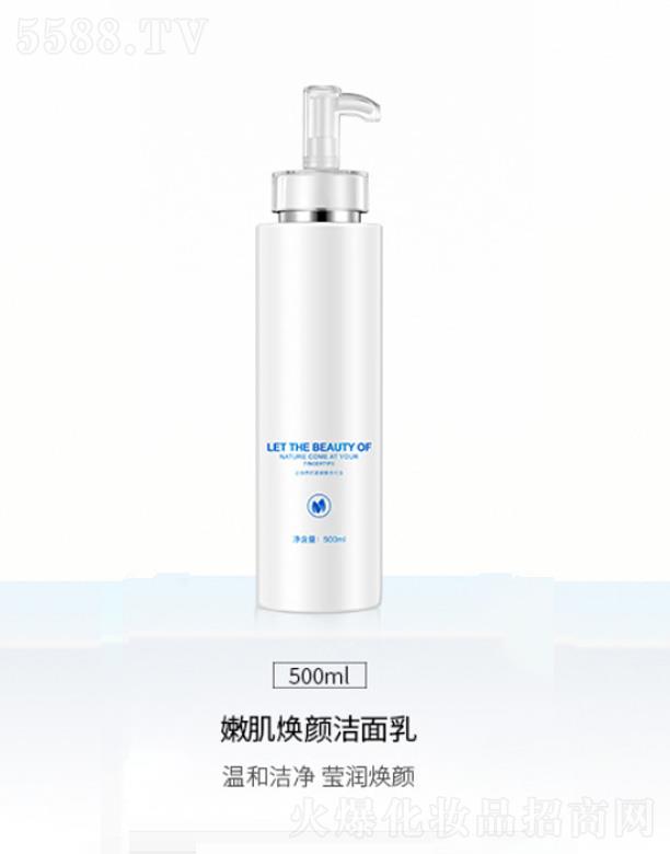 �V��Ԫ�x����Ƽ����޹�˾���ۼ�������� 500ml