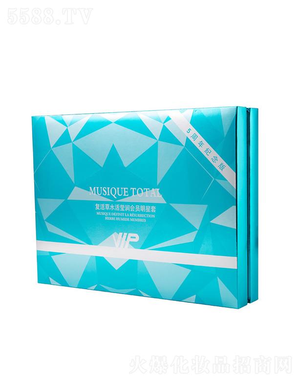 �V��Ԫ�x����Ƽ����޹�˾����(f��)���ˮ������A��