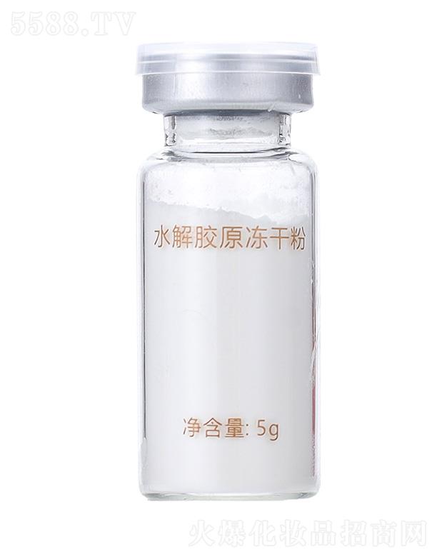 ���m˹����Ƽ����V�ݣ����޹�˾��ˮ���zԭ���ɷ� 5g