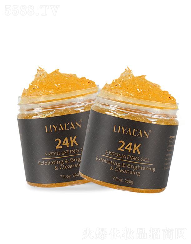 �V���������Ż��yƷ���޹�˾��LIYALAN24K���|(zh��)�坍���z 200g