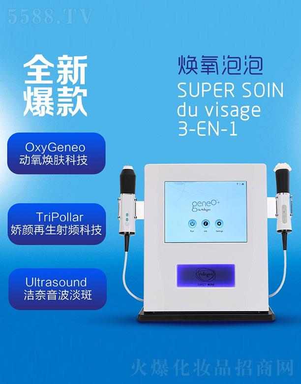 �V���aޱ�����O(sh��)�����޹�˾�������������݃x