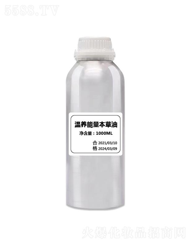 �V��ǧ�ﻯ�yƷ���޹�˾��ǧ�������B(y��ng)���������� 1000ML
