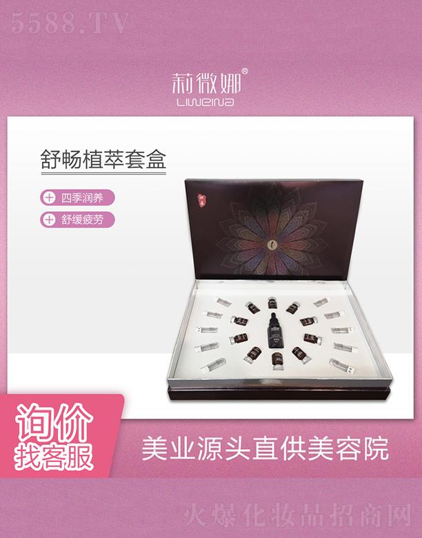 �V����޲�������＼�g�_�l(f��)���޹�˾����΢���敳ֲ���׺�