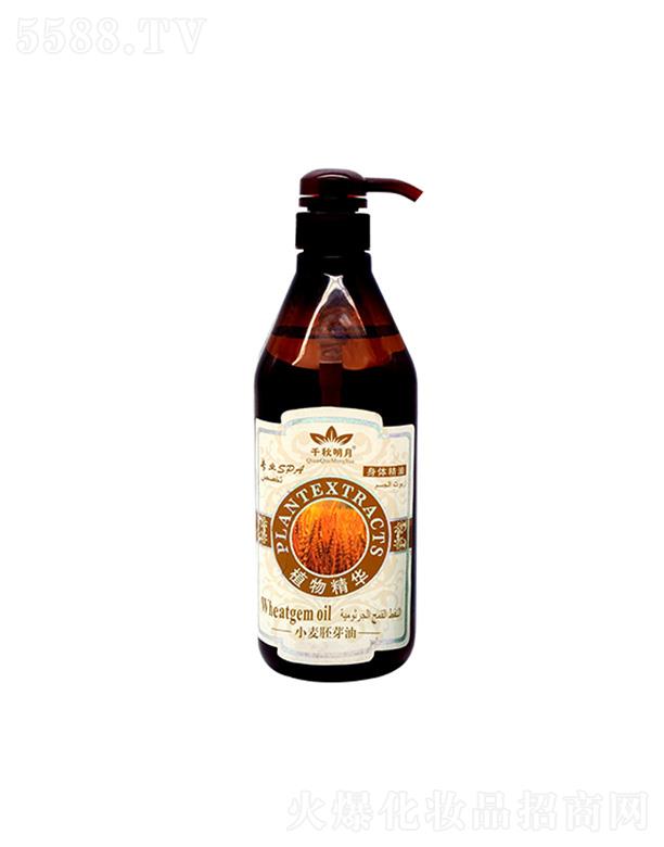 �V��ǧ�ﻯ�yƷ���޹�˾��ǧ������С����ѿ�� 800ML