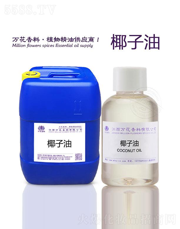 �����f(w��n)���������޹�˾���f(w��n)��Ҭ����