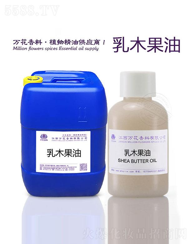 �����f(w��n)���������޹�˾���f(w��n)����ľ����