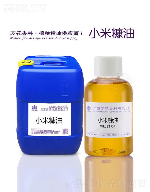 �����f(w��n)���������޹�˾���f(w��n)��С�׿���