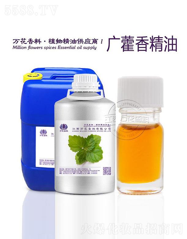 �����f(w��n)���������޹�˾���f(w��n)���V޽�㾫��