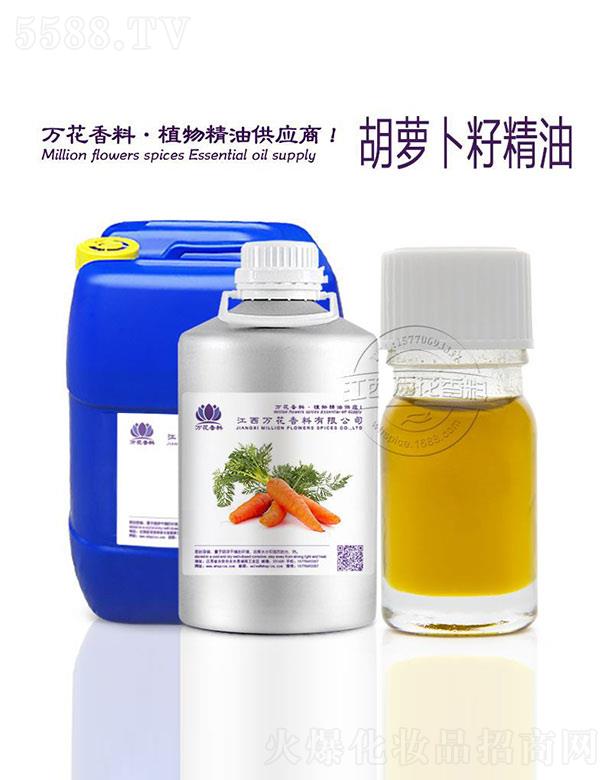 �����f���������޹�˾���f�����}������