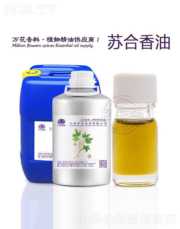 �����f���������޹�˾���f���K������