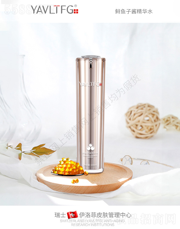 �V����������＼�g(sh��)���޹�˾�������-�\�~(y��)���u���Aˮ