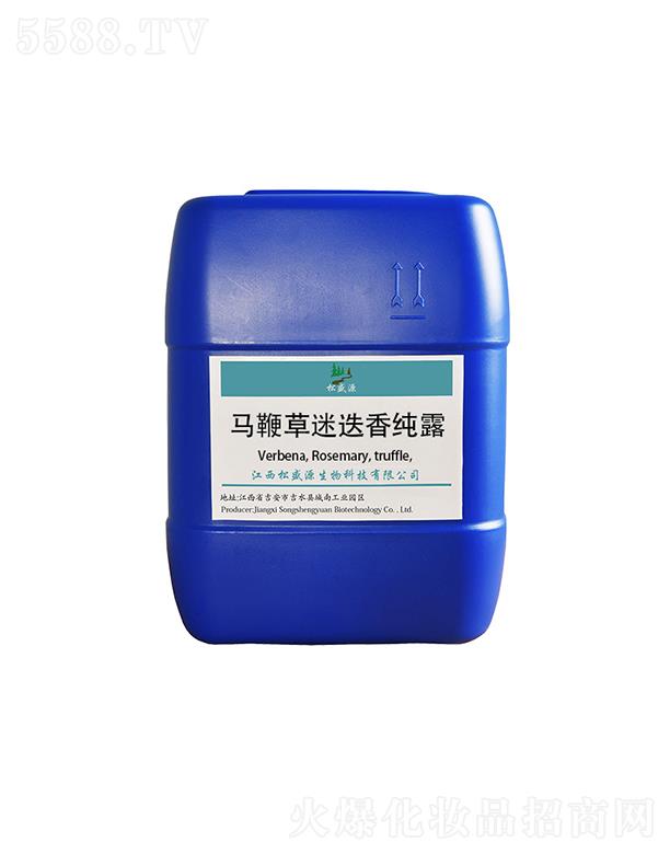 ������ʢԴ����Ƽ����޹�˾����ʢԴ�R�޲��Ե��㼃¶