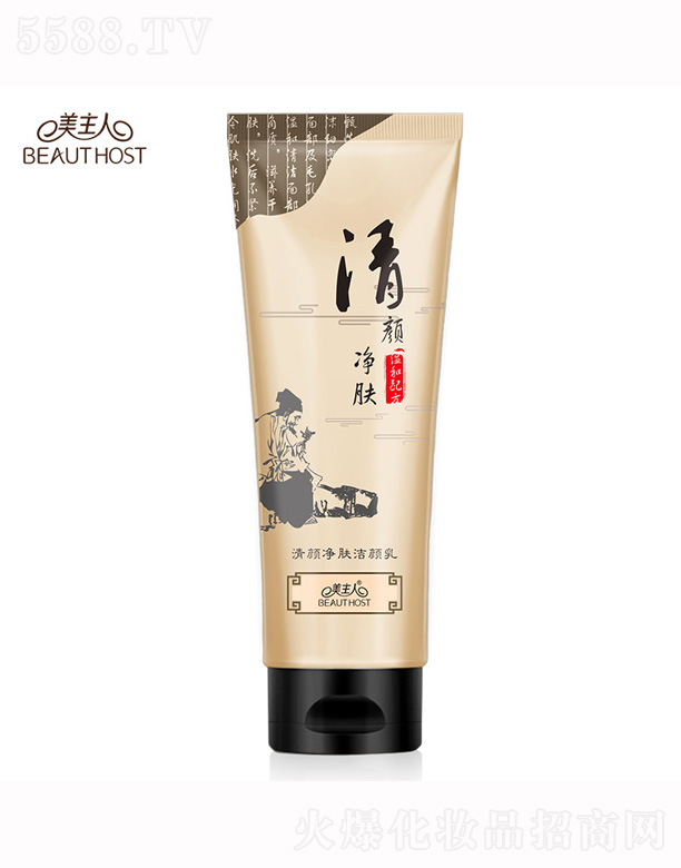 �V����¶�����yƷ���޹�˾�������˲ݱ�����wϴ����