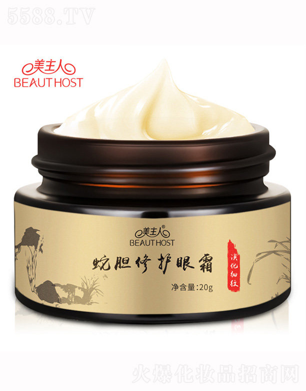 �V����¶�����yƷ���޹�˾����������đ���o(h��)��˪