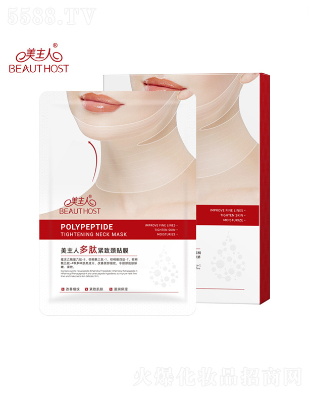 �V����¶�����yƷ���޹�˾�������˶��ľo���i�NĤ