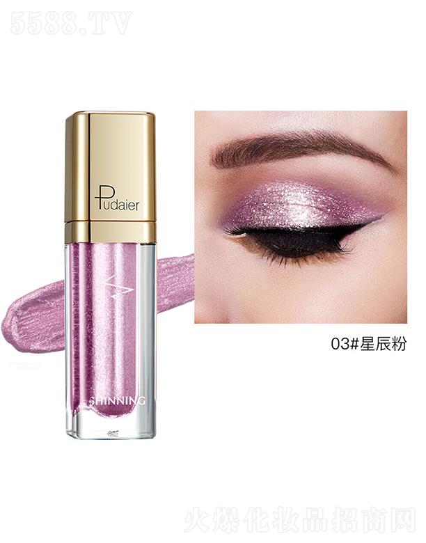 ���ڐ�ӯ�Q(m��o)�����޹�˾��Pudaier�Wҫ��ӰҺ��03#�ǳ��ۣ�