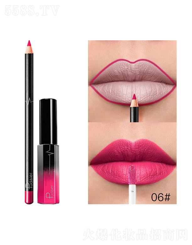 ���ڐ�ӯ�Q(m��o)�����޹�˾��Pudaier36ɫMatte����06#