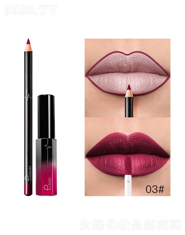 ���ڐ�ӯ�Q(m��o)�����޹�˾��Pudaier36ɫMatte����03#