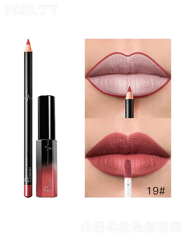 ���ڐ�ӯ�Q(m��o)�����޹�˾��Pudaier36ɫMatte����19#