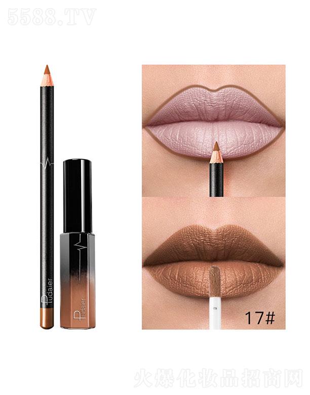 ���ڐ�ӯ�Q(m��o)�����޹�˾��Pudaier36ɫMatte����17#