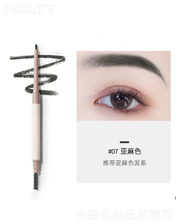 ���ڐ�ӯ�Q(m��o)�����޹�˾��Pudaier����һ��Ȼ����ü�P#07����ɫ