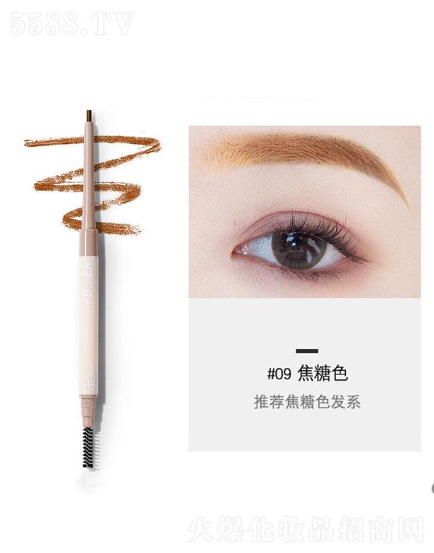 ���ڐ�ӯ�Q(m��o)�����޹�˾��Pudaier����һ��Ȼ����ü�P#09����ɫ