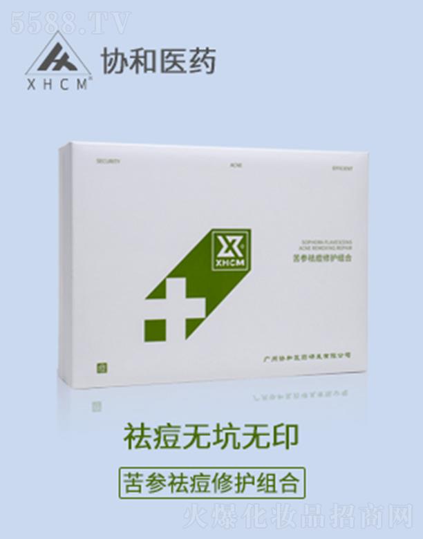 �V�݅f(xi��)���t(y��)ˎ�аl(f��)���޹�˾���f(xi��)���t(y��)ˎXHCM��������o(h��)�M��