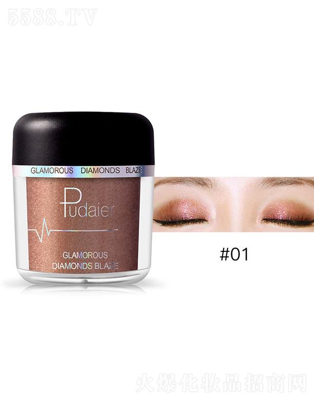 ���ڐ�ӯ�Q(m��o)�����޹�˾��Pudaier�@ʯ����#01