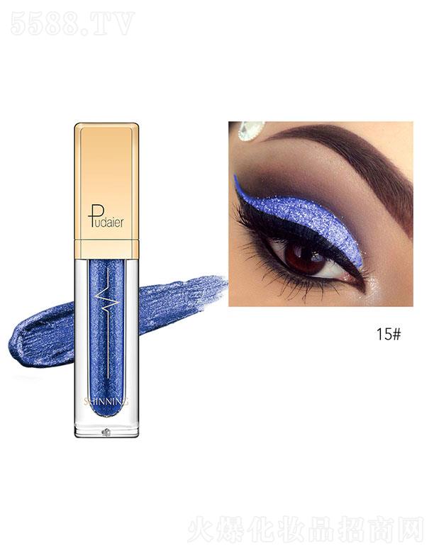 ���ڐ�ӯ�Q(m��o)�����޹�˾��Pudaier�Wҫ��ӰҺ15#