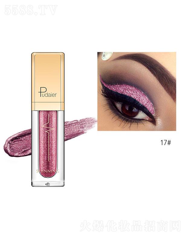 ���ڐ�ӯ�Q(m��o)�����޹�˾��Pudaier�Wҫ��ӰҺ17#