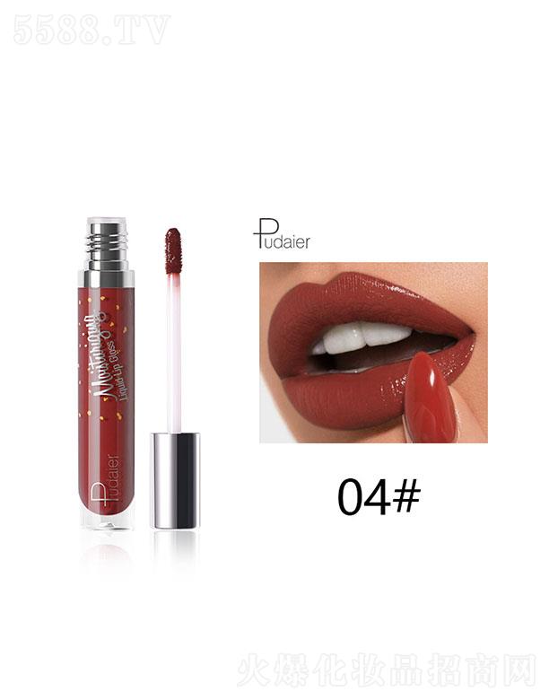 ���ڐ�ӯ�Q(m��o)�����޹�˾��pudaierҺ�wˮ��(r��n)����04#