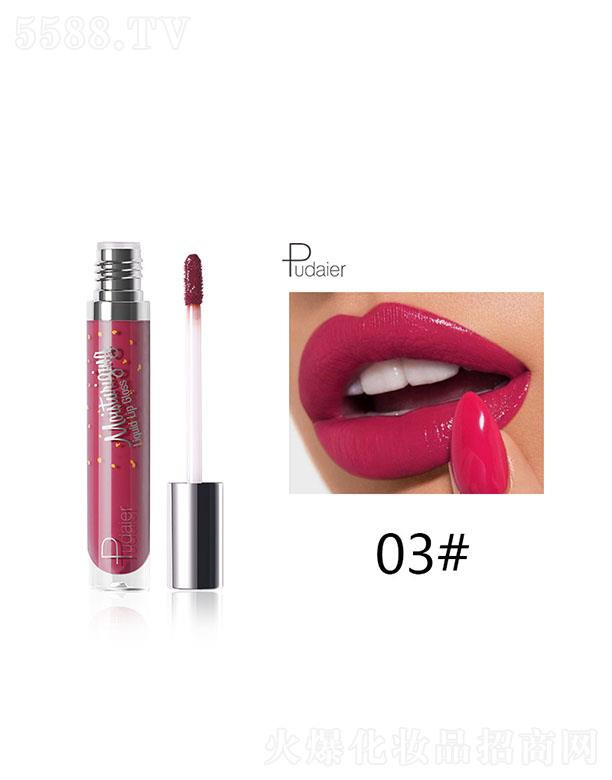 ���ڐ�ӯ�Q(m��o)�����޹�˾��pudaierҺ�wˮ��(r��n)����03#