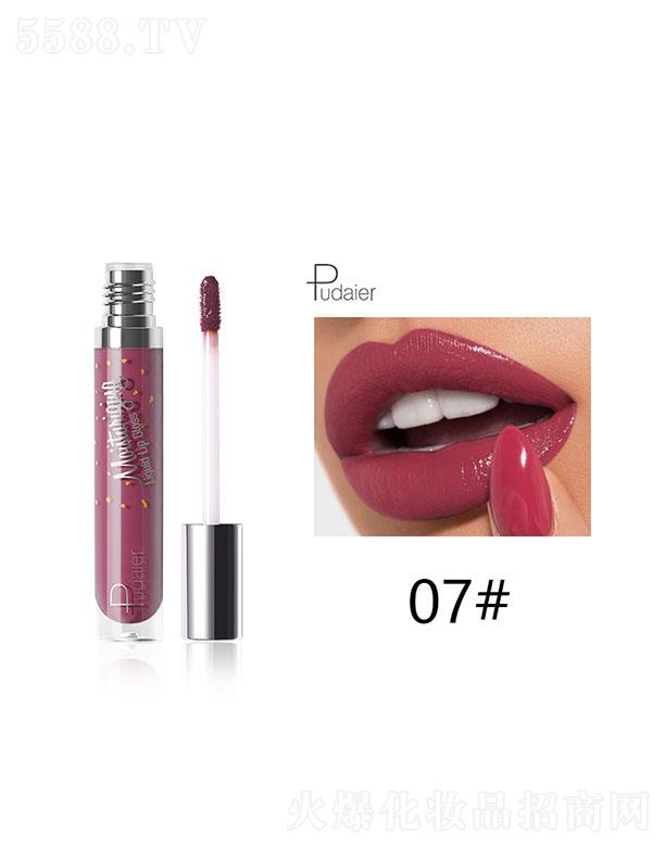 ���ڐ�ӯ�Q(m��o)�����޹�˾��pudaierҺ�wˮ��(r��n)����07#