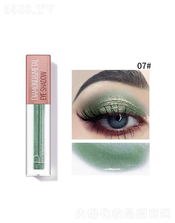 ���ڐ�ӯ�Q(m��o)�����޹�˾��Pudaier���@ҫ��Һ�w��Ӱ07#