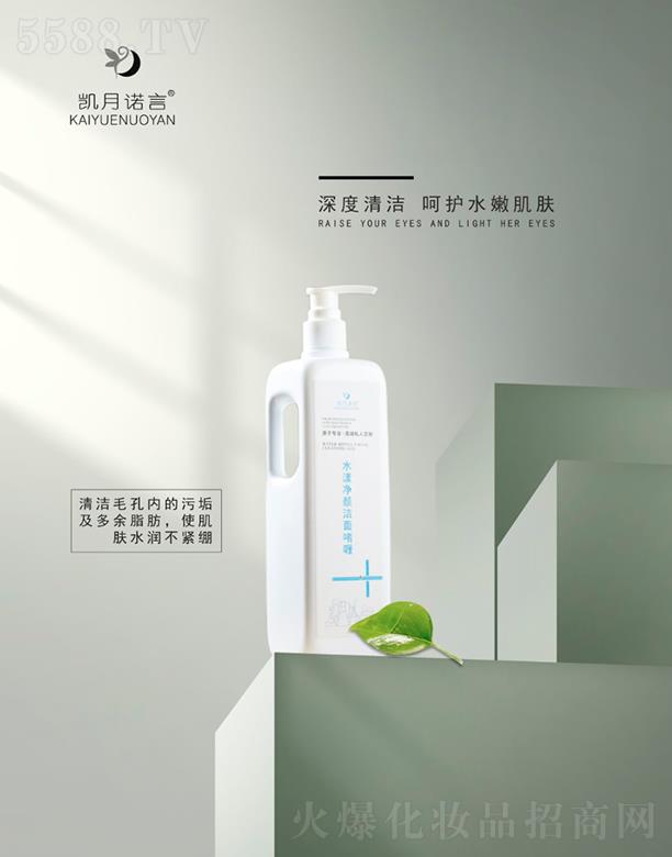 ���ՄP֮�����Q(m��o)���޹�˾���P���Z��ˮ������憨� ���o(h��)ˮ�ۼ��w