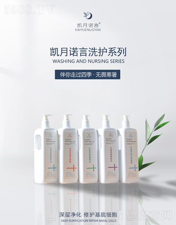 ���ՄP֮�����Q���޹�˾���P���Z��ϴ�oԺ�b�����