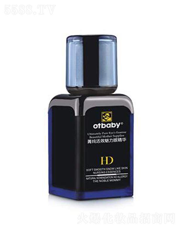 �K�ݖ|��֮������ˎ�I(y��)���޹�˾��otbabyݼ����Ч�����۾��A 20ml���w���͸��