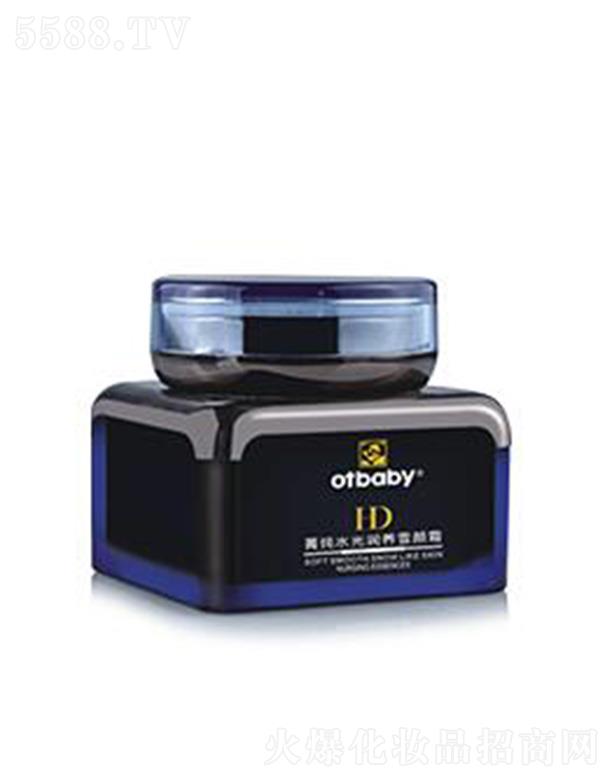 �K�ݖ|��֮������ˎ�I(y��)���޹�˾��otbabyݼ��ˮ�❙(r��n)�B(y��ng)ѩ�˪ 55ml��ˬ��Ȼ���B(y��ng)����