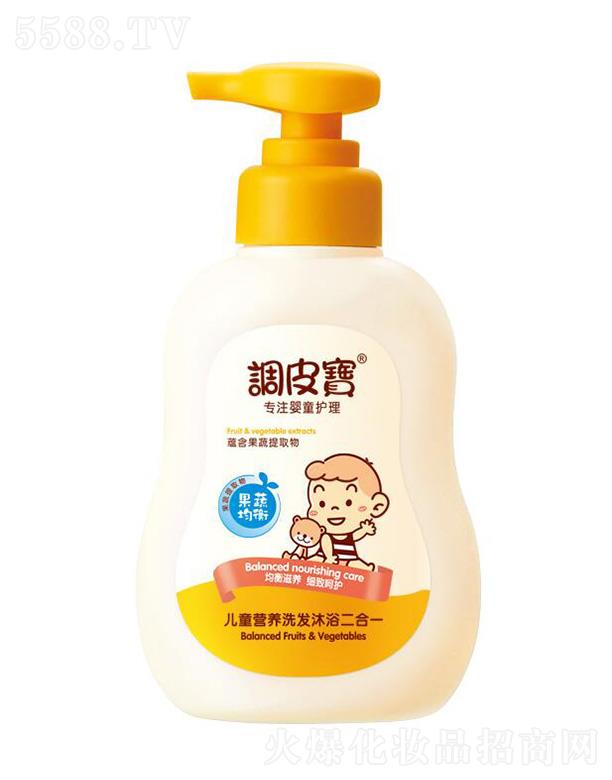 �V�|ʩ¶�m���yƷ���޹�˾���{(di��o)Ƥ����ͯ�I�B(y��ng)ϴ�l(f��)��ԡ����һ 258ml