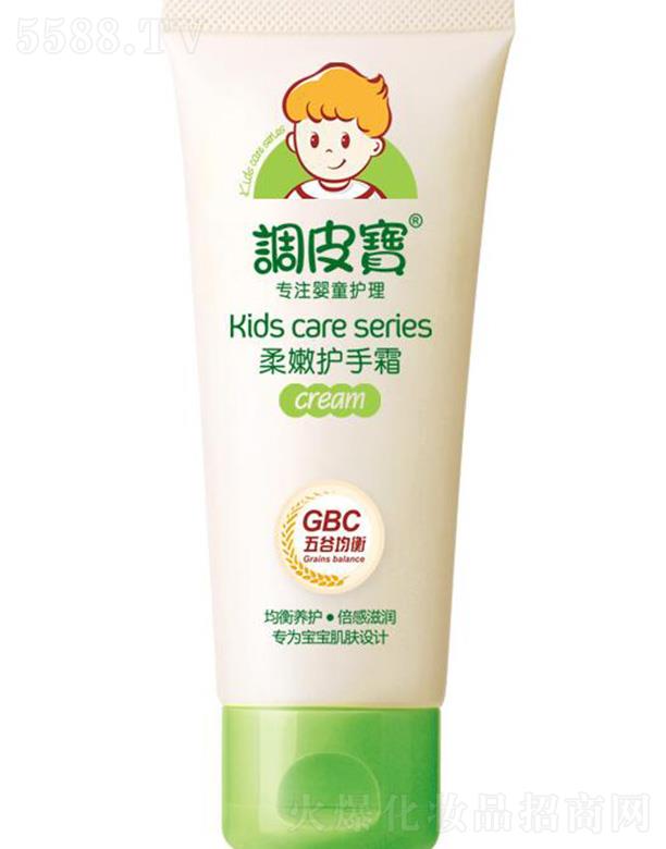 �V�|ʩ¶�m���yƷ���޹�˾���{(di��o)Ƥ�������o(h��)��˪ 60g