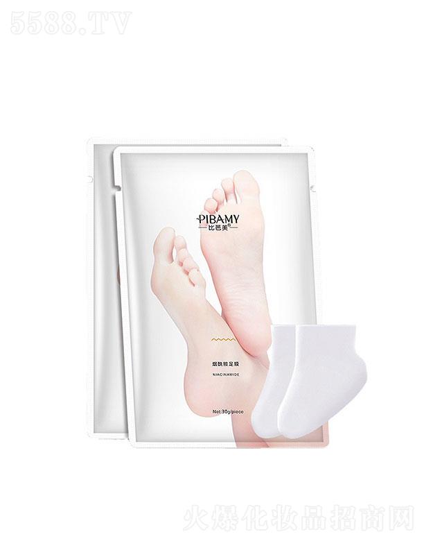 �V����ɯ���yƷ���޹�˾���V����ɯ   �Ȱ�����������Ĥ   ȥ��Ƥ   �a(b��)ˮ����