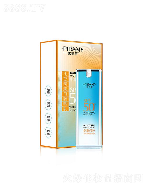 �V����ɯ���yƷ���޹�˾���V����ɯ   �Ȱ������׷�����   SPF50+